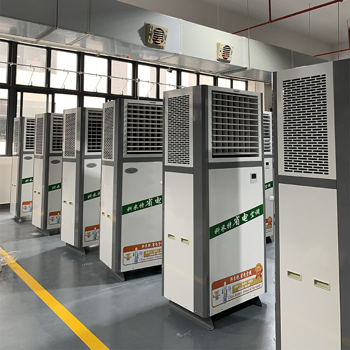 倉庫車(chē)間(jiān)工(gōng)業(yè)空(kōng)調在安裝前要(yào)檢查哪些(xiē)問(wèn)題？