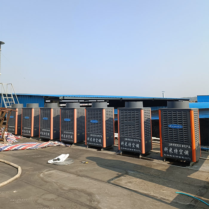 省電(diàn)空(kōng)調清洗方法有(yǒu)哪些(xiē)