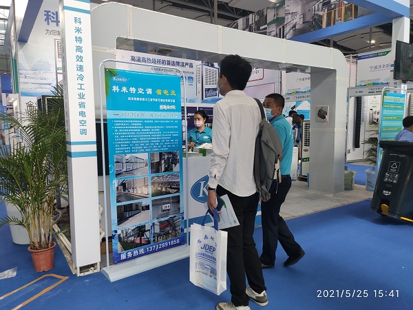 意向客戶正在了(le)解我們