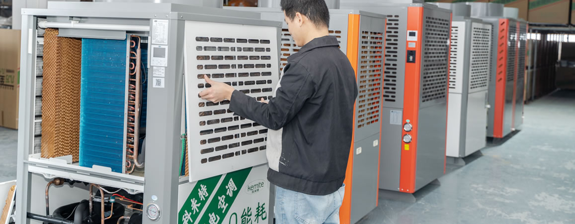 超大(dà)制(zhì)冷(lěng)量，強勁風(fēng)力送風(fēng)