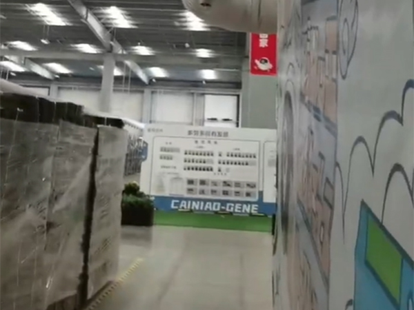 福建菜鳥倉庫安裝案例