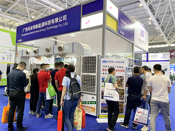 2024深圳工(gōng)業(yè)展