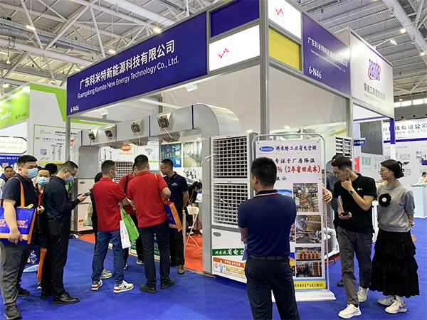 2024深圳工(gōng)業(yè)展