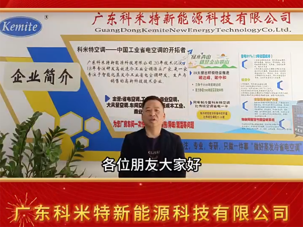 2024創始人(rén)元旦祝福